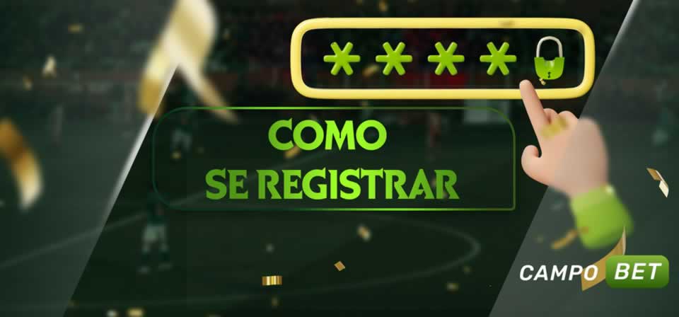 Piu piu monstro