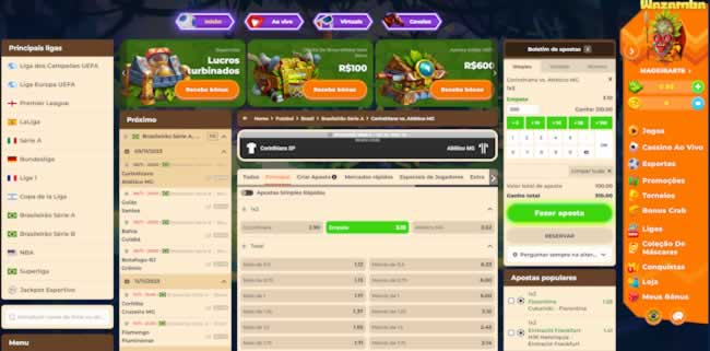 Www 8bets net